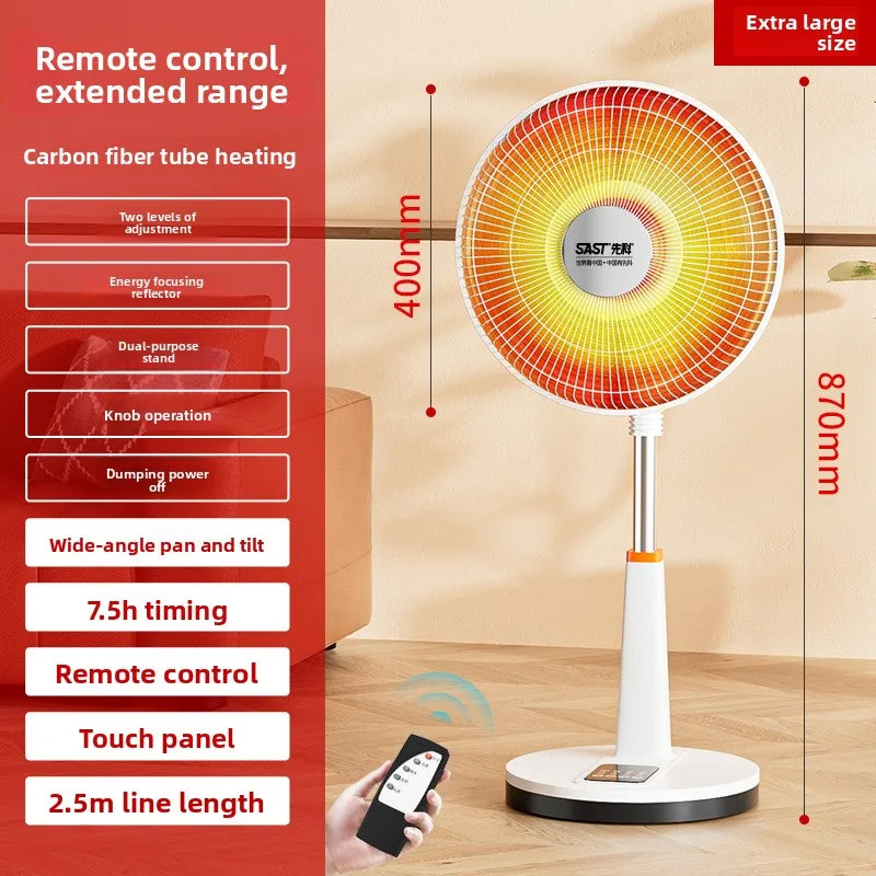 Portable Electric Patio Heater Compact